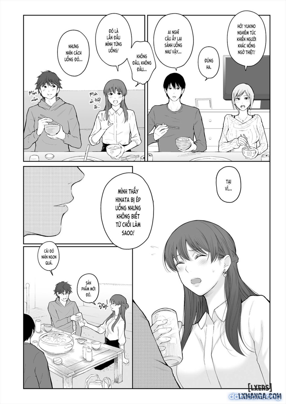 Shikaku to Batsu 
