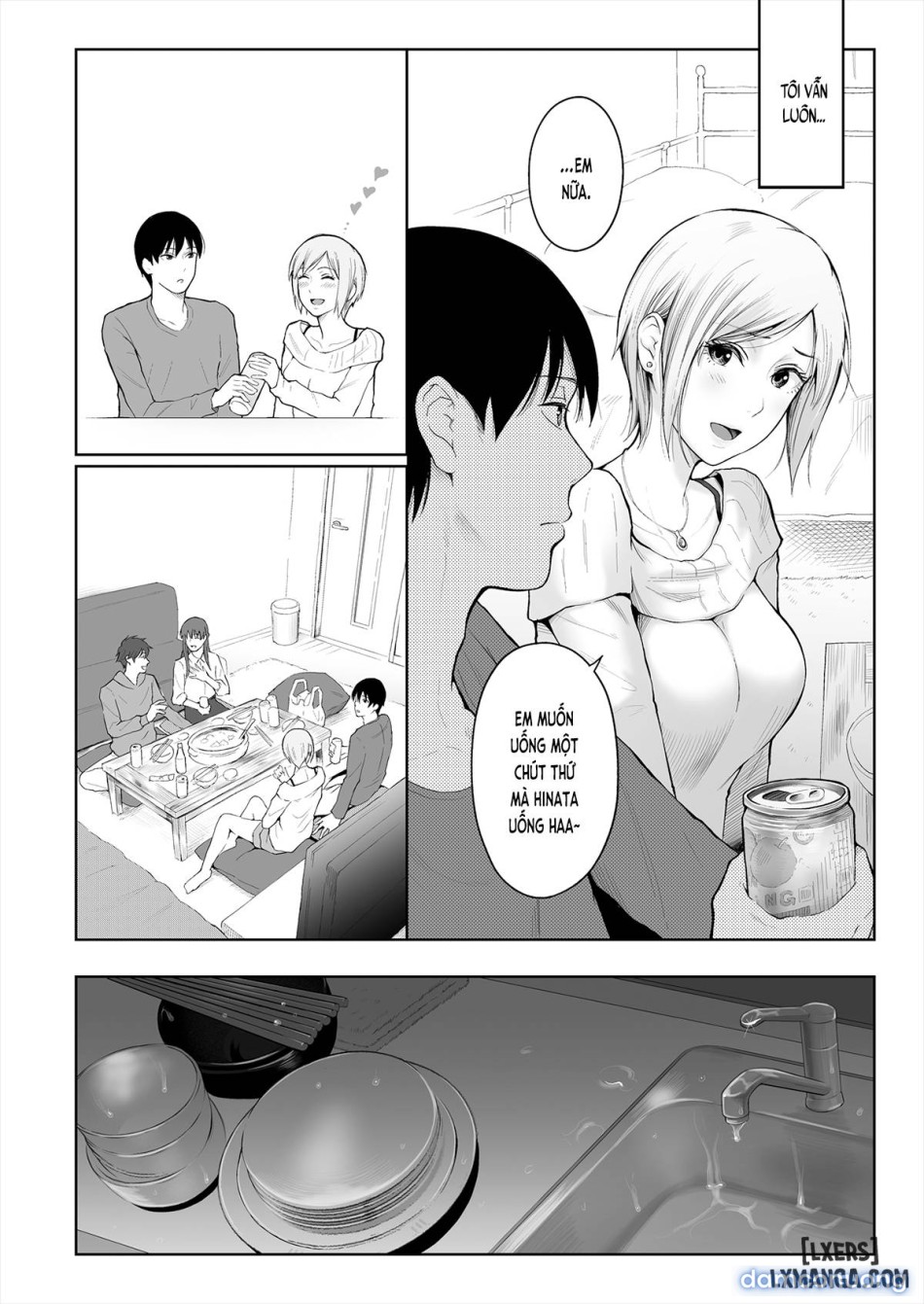 Shikaku to Batsu 