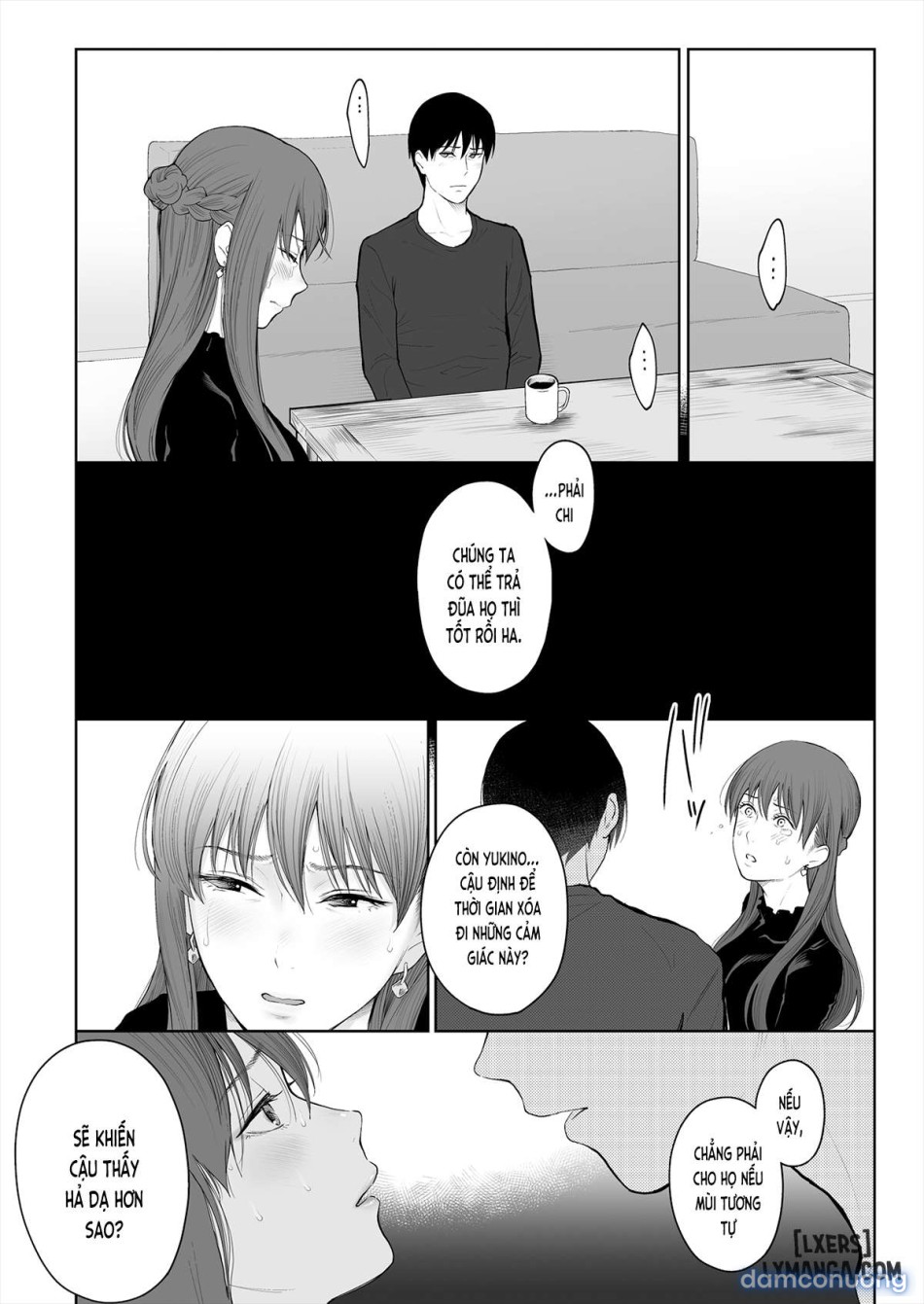Shikaku to Batsu 
