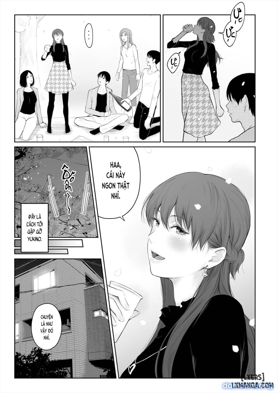 Shikaku to Batsu 