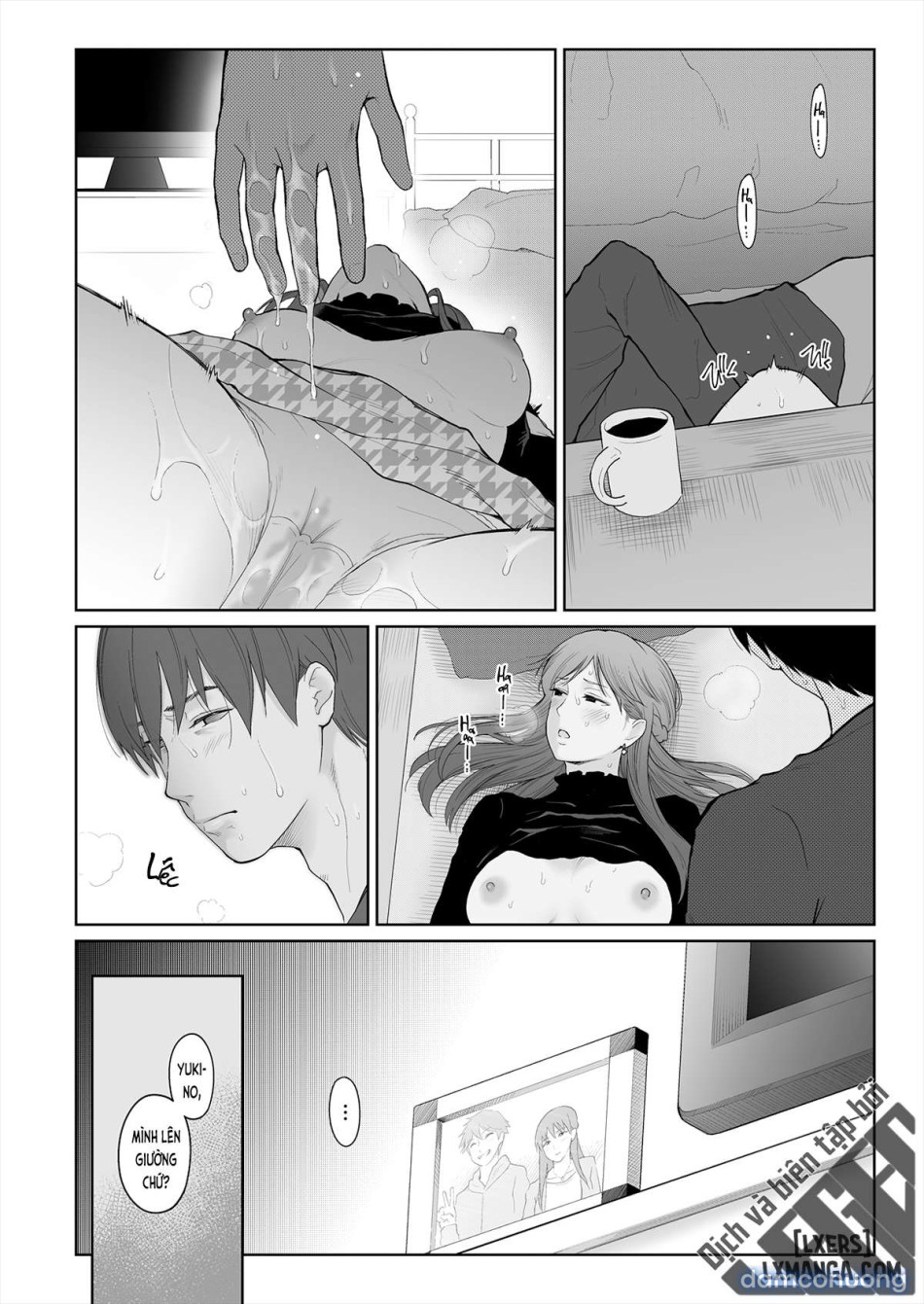 Shikaku to Batsu 