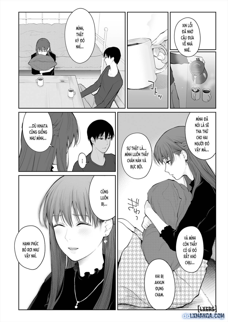 Shikaku to Batsu 