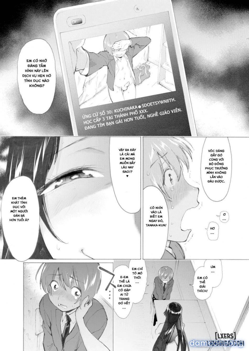 Sex Guidance 