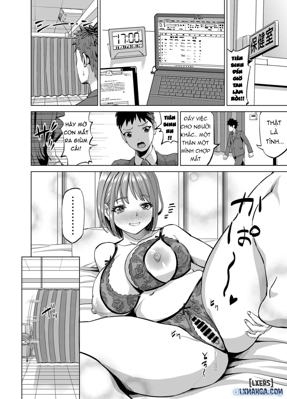 Sabori Mahokeni no H na Yuuwaku ni Makete Nakadashi Sex Shichaimashita 