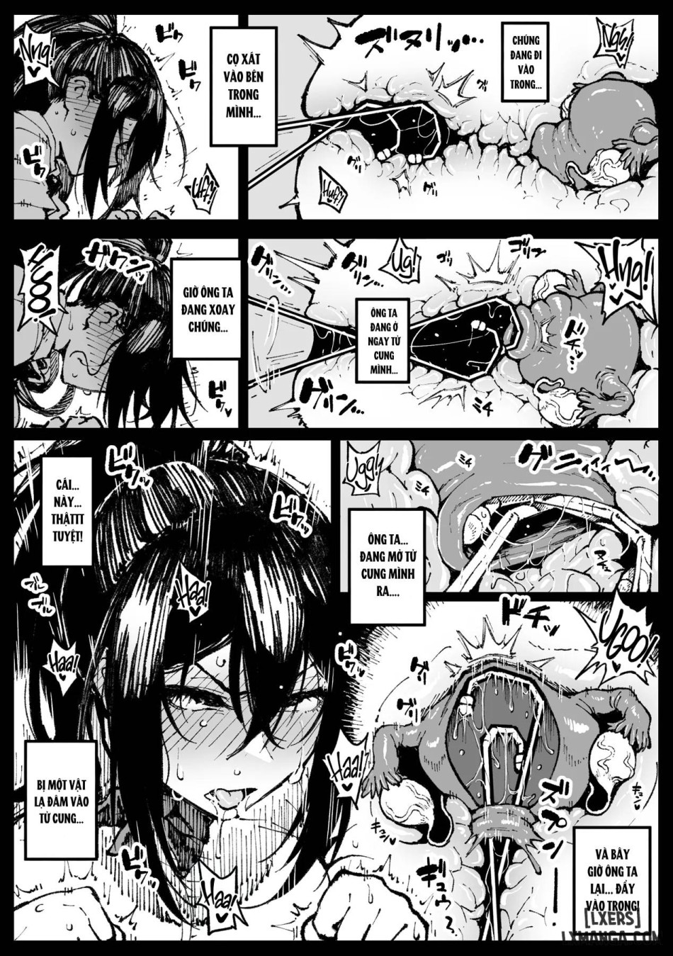 Nicchi na Seishori shiteru Tsubaki-san 