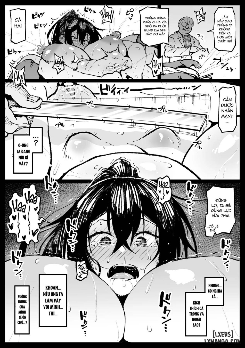 Nicchi na Seishori shiteru Tsubaki-san 
