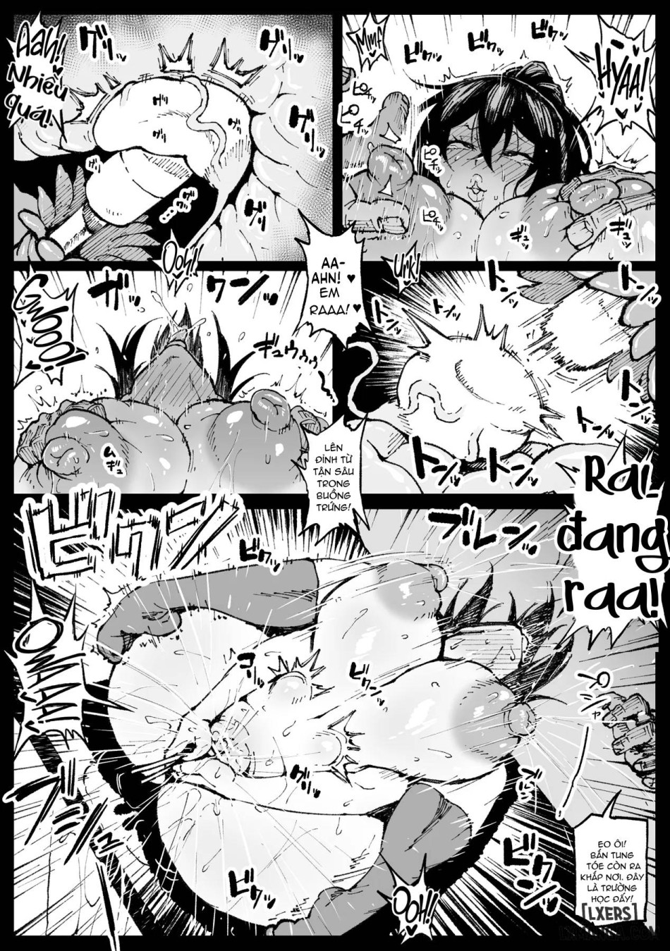 Nicchi na Seishori shiteru Tsubaki-san 