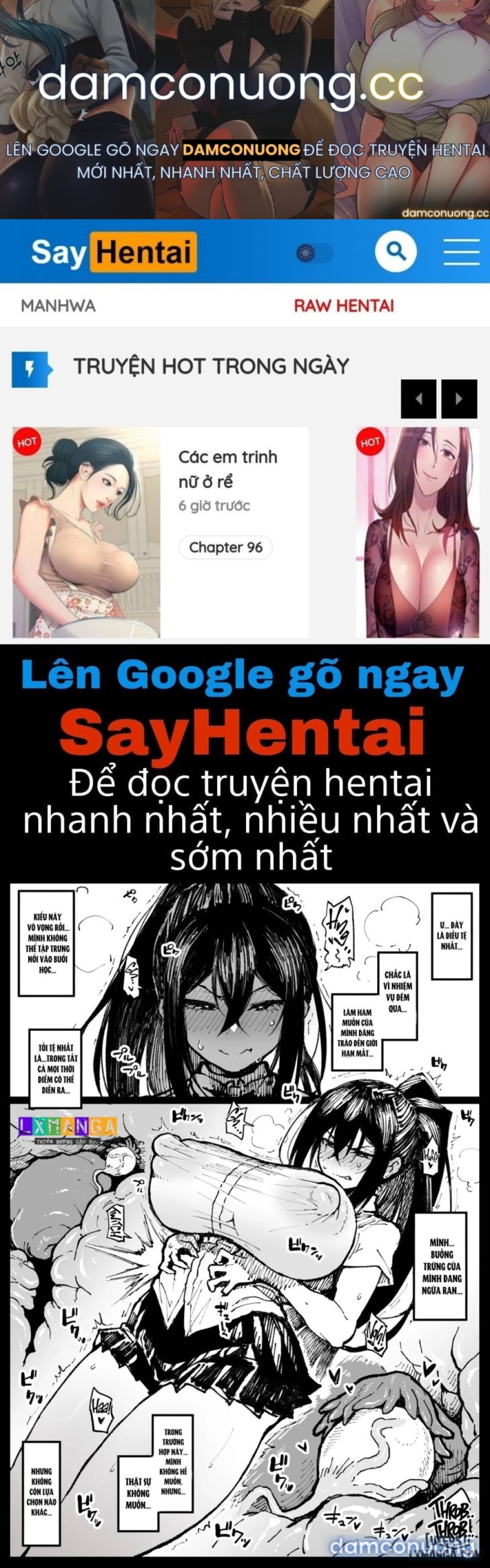 Nicchi na Seishori shiteru Tsubaki-san 
