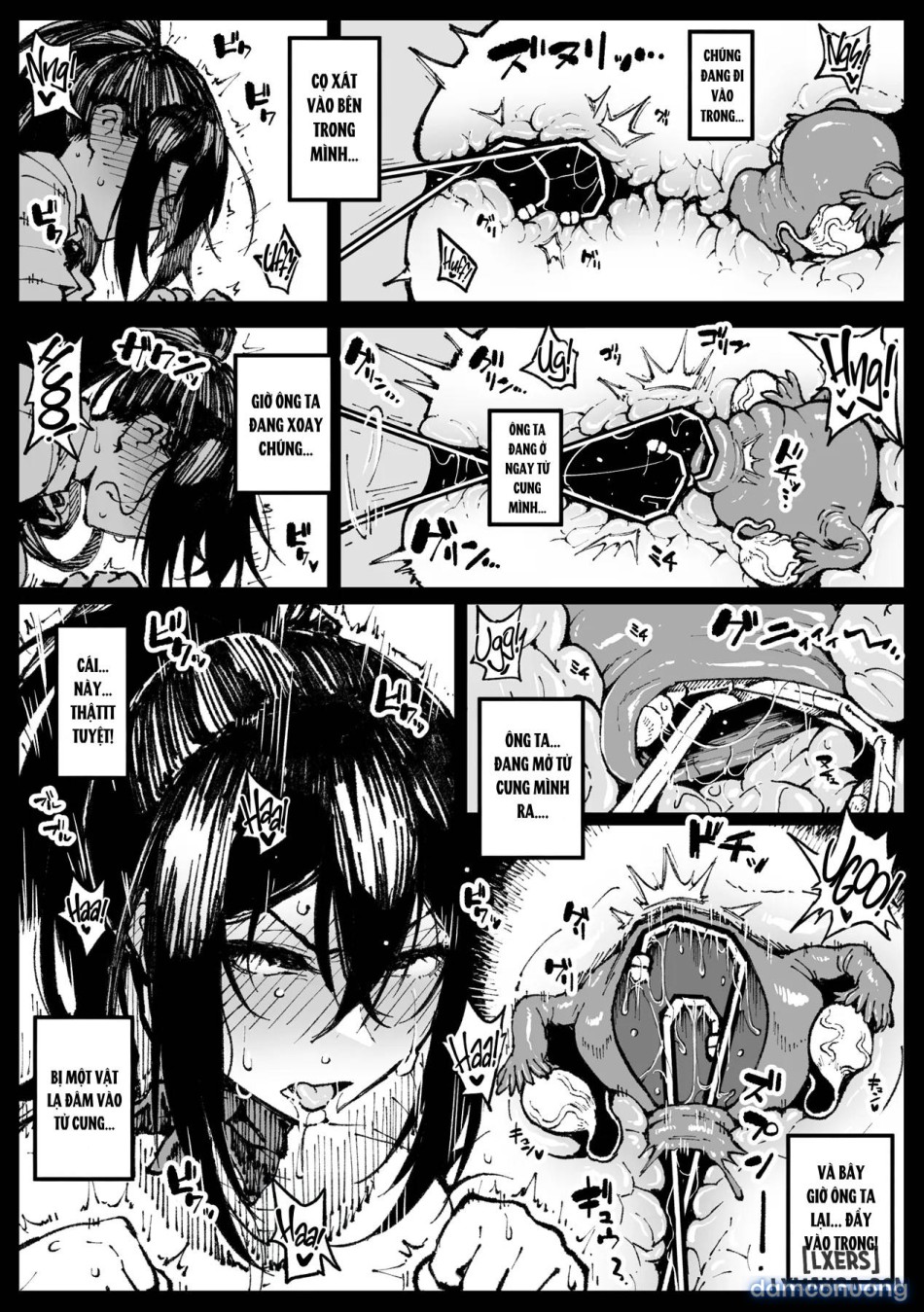 Nicchi na Seishori shiteru Tsubaki-san 