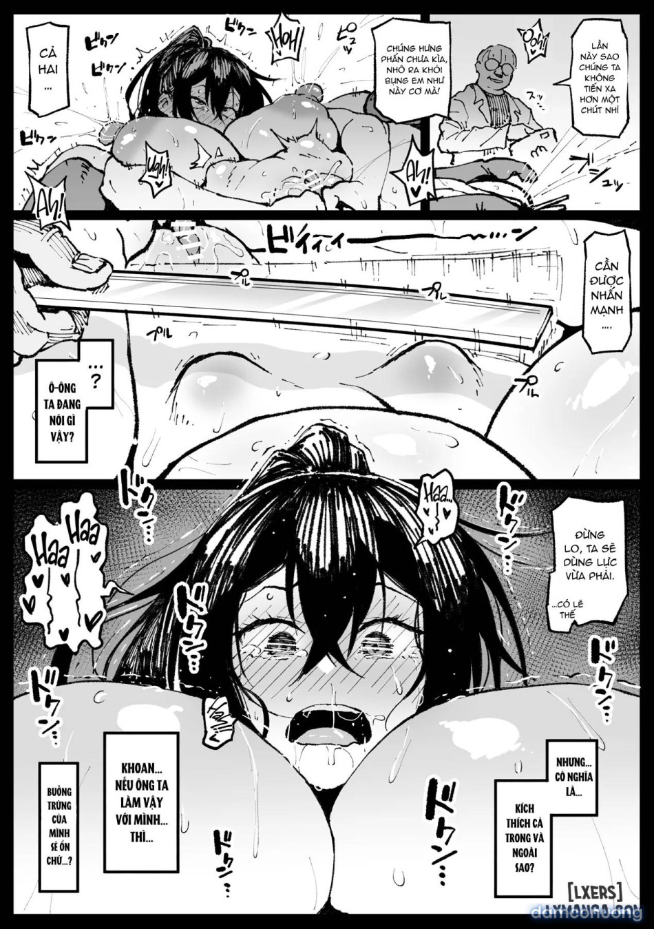 Nicchi na Seishori shiteru Tsubaki-san 