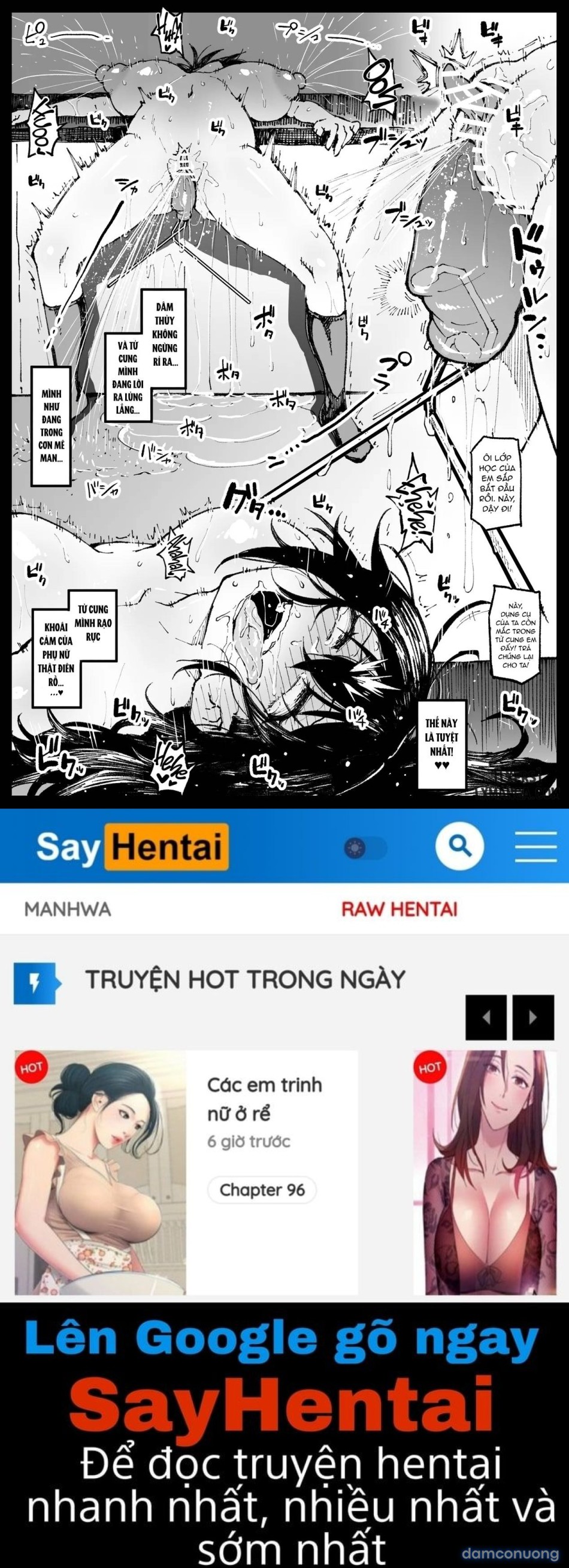 Nicchi na Seishori shiteru Tsubaki-san 