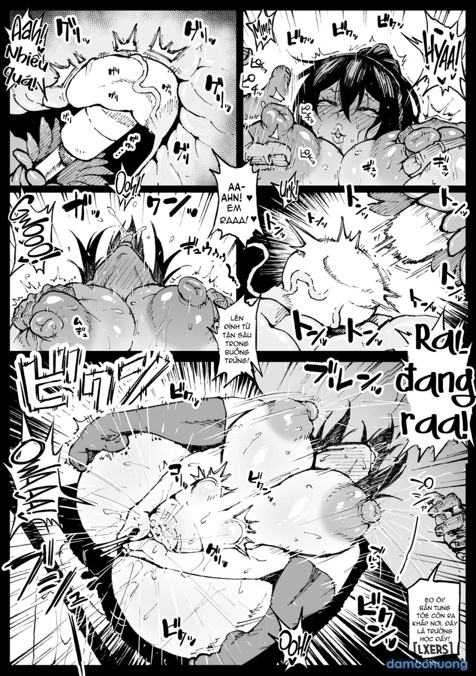 Nicchi na Seishori shiteru Tsubaki-san 