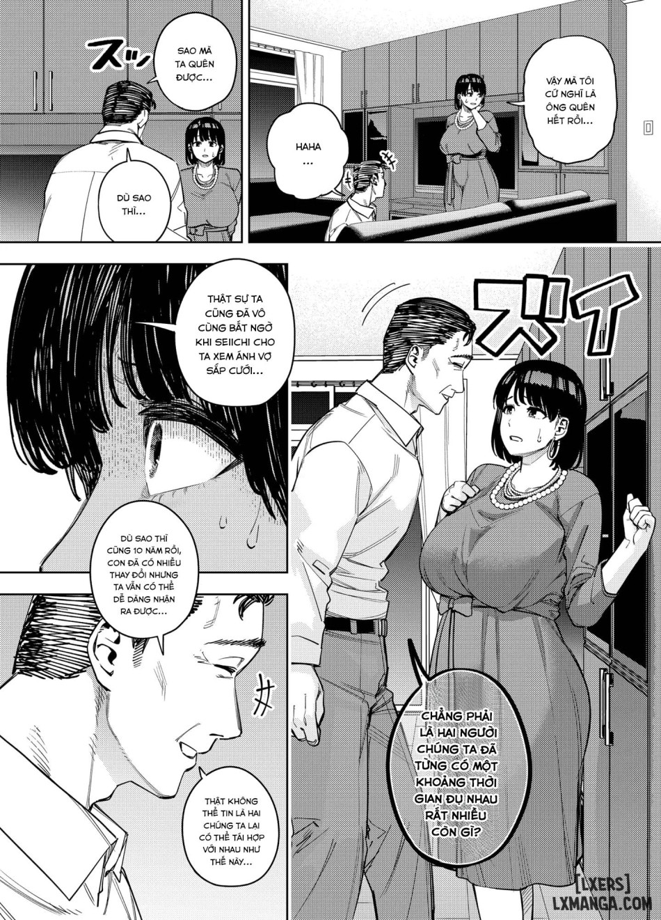 Gifu ni daka reru tsuma Mika-hen 