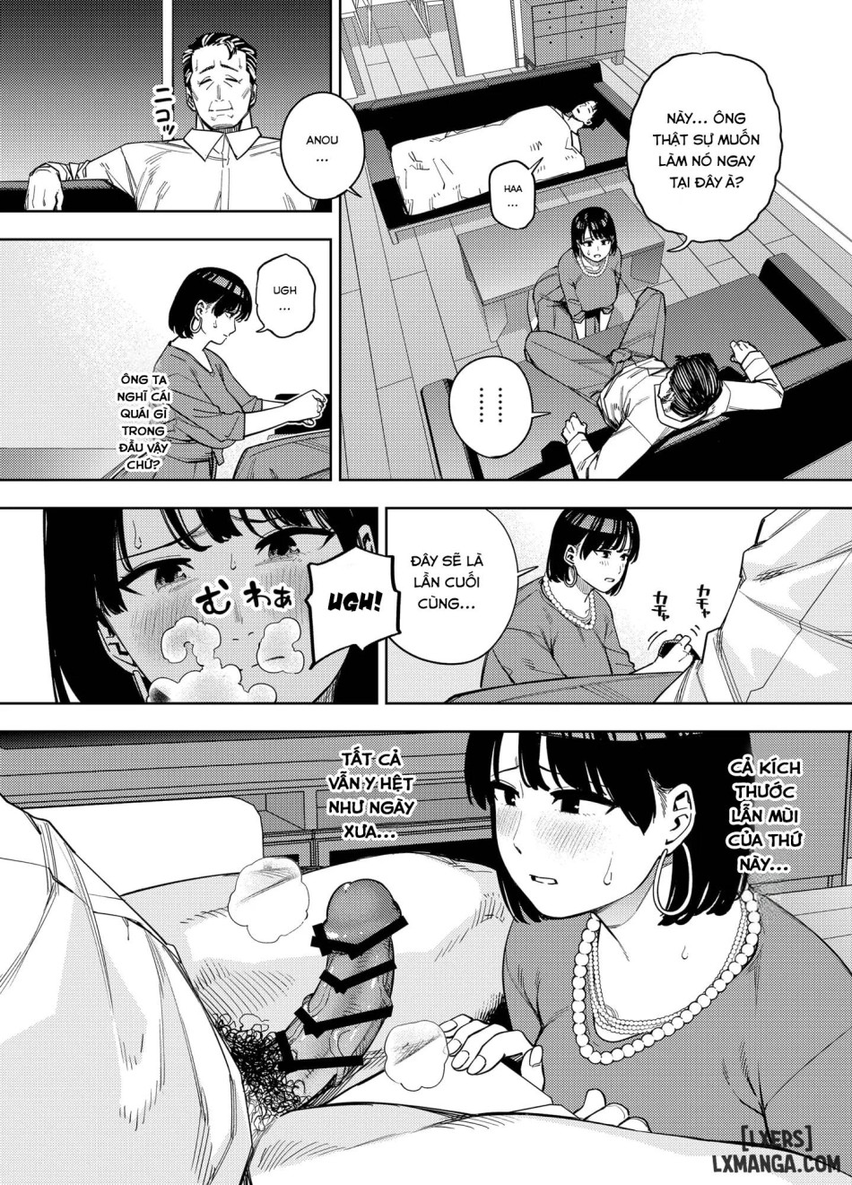 Gifu ni daka reru tsuma Mika-hen 