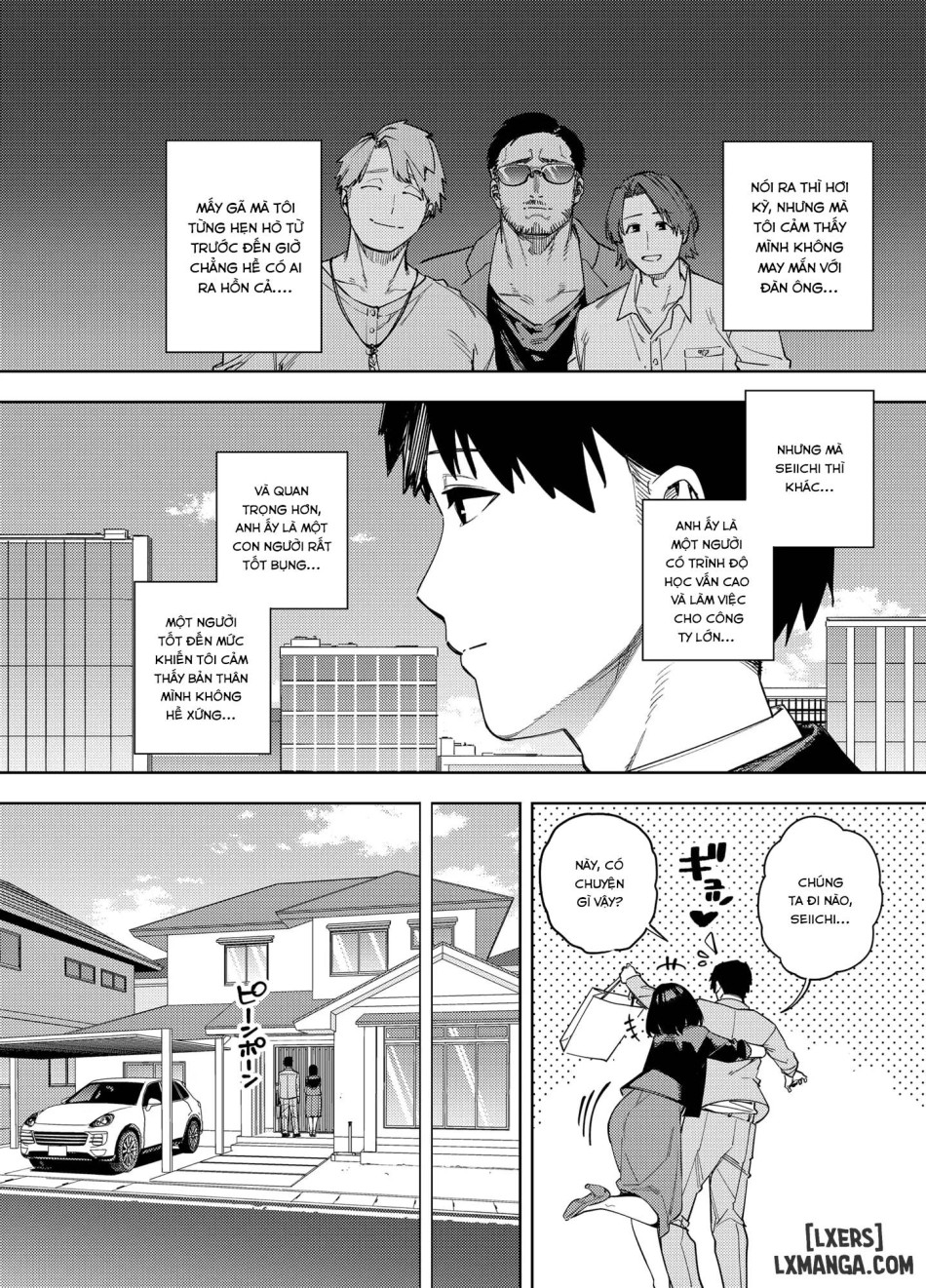 Gifu ni daka reru tsuma Mika-hen 