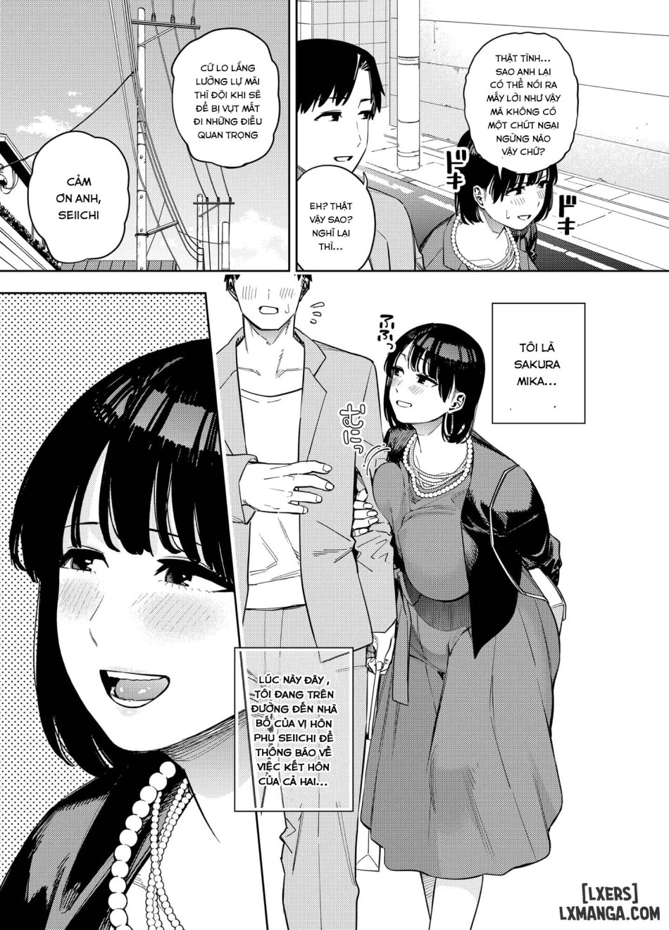 Gifu ni daka reru tsuma Mika-hen 