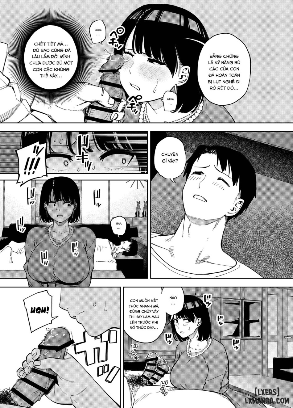 Gifu ni daka reru tsuma Mika-hen 