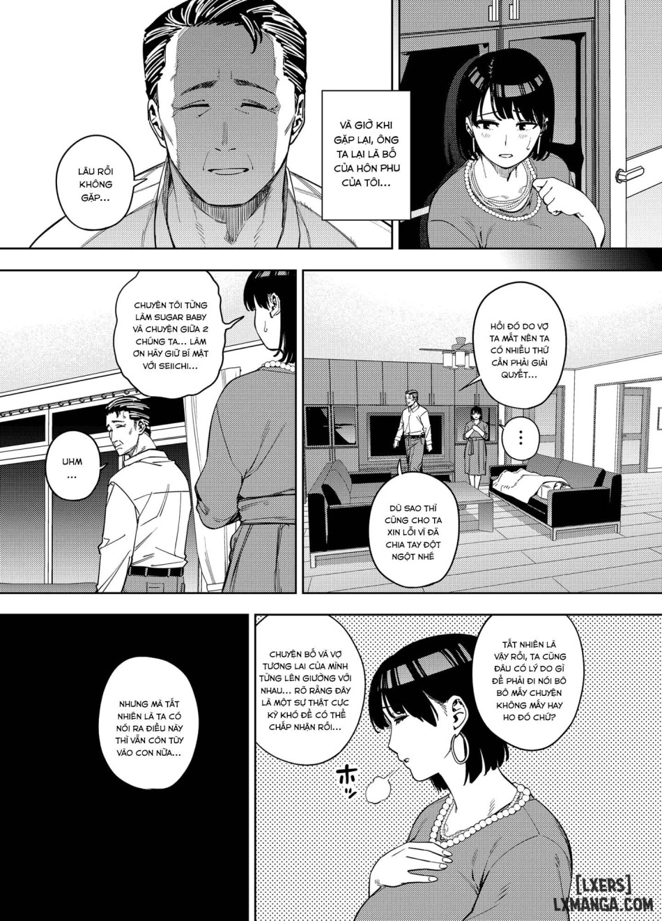 Gifu ni daka reru tsuma Mika-hen 