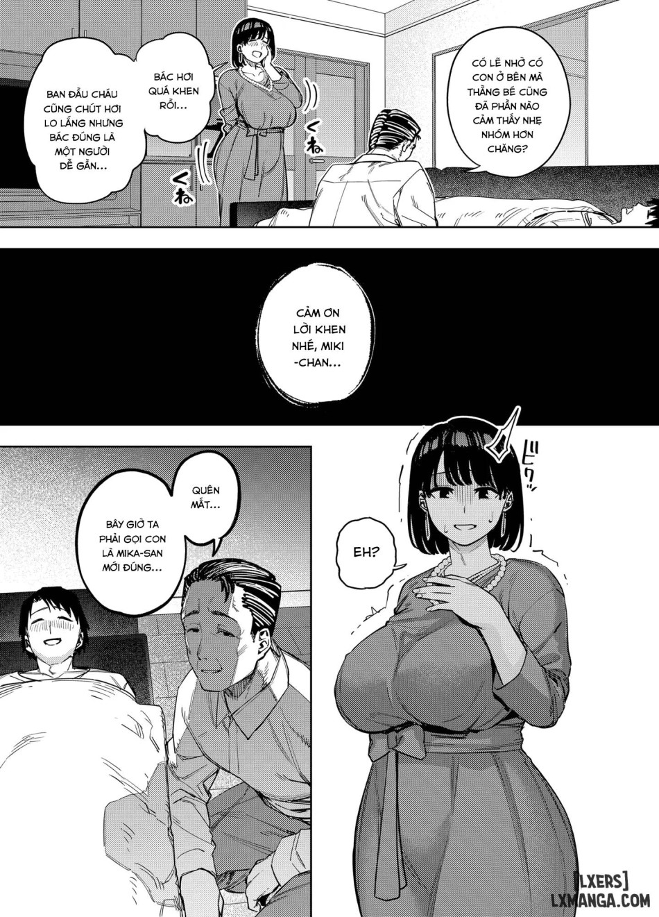 Gifu ni daka reru tsuma Mika-hen 