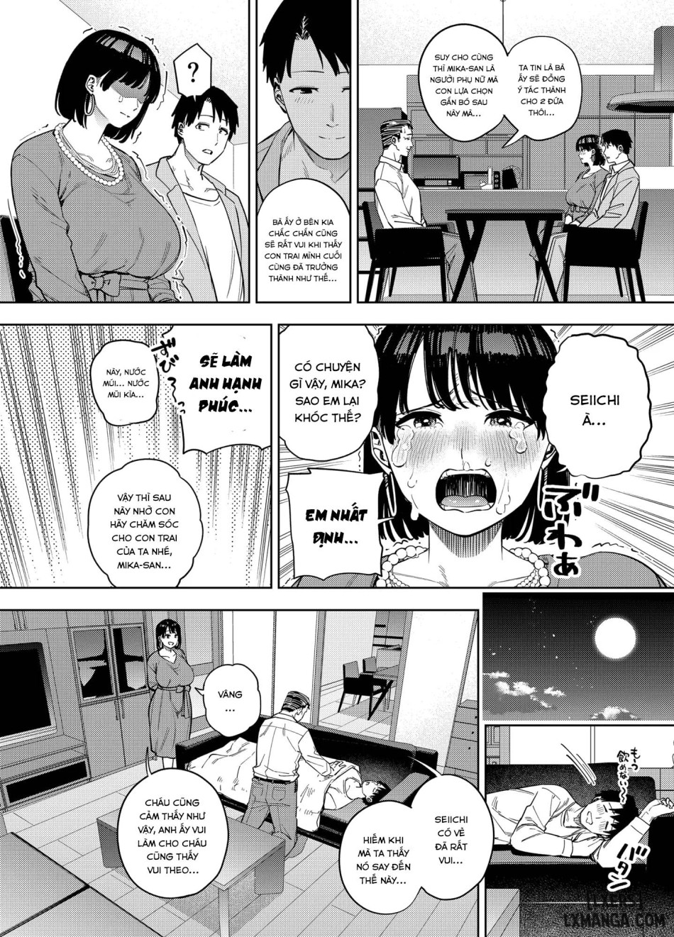 Gifu ni daka reru tsuma Mika-hen 