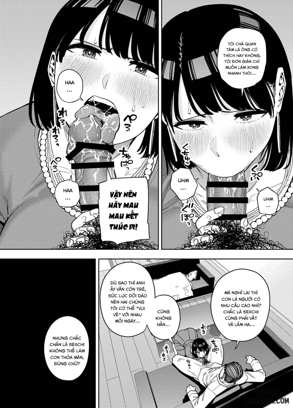 Gifu ni daka reru tsuma Mika-hen 