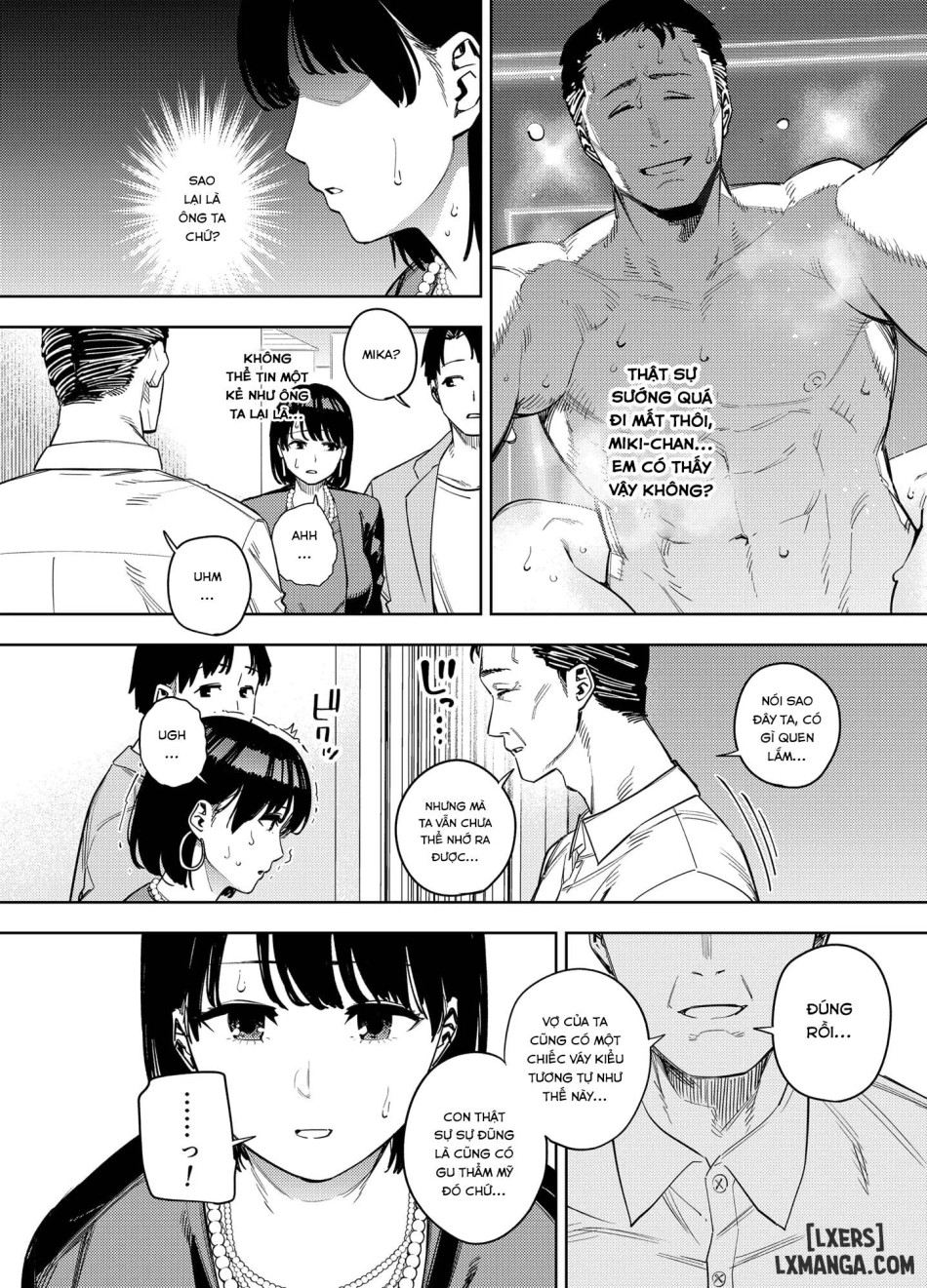 Gifu ni daka reru tsuma Mika-hen 