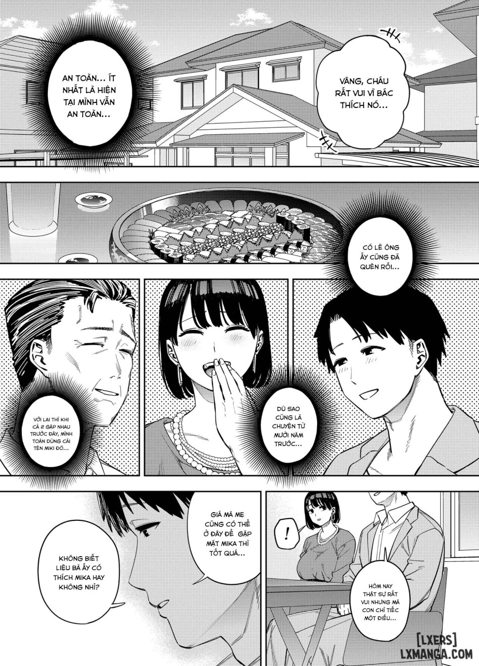 Gifu ni daka reru tsuma Mika-hen 