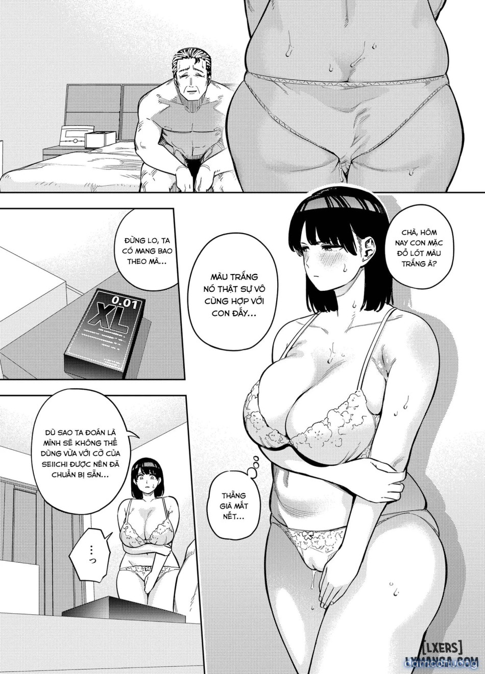 Gifu ni daka reru tsuma Mika-hen 