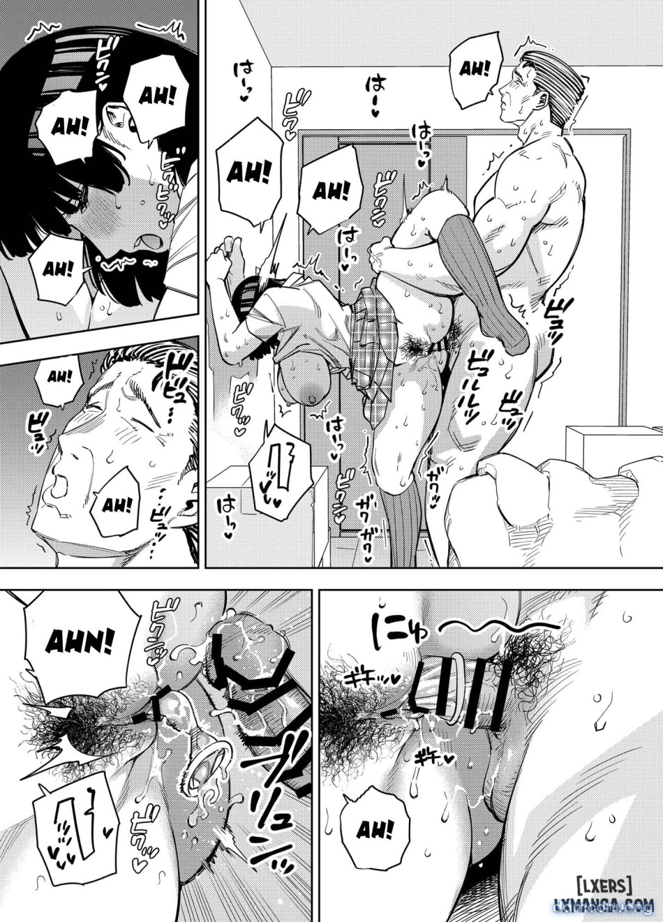 Gifu ni daka reru tsuma Mika-hen 