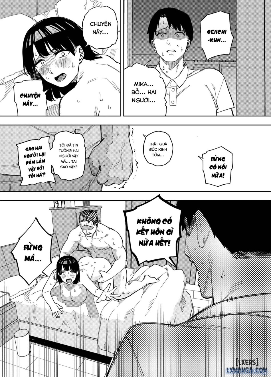 Gifu ni daka reru tsuma Mika-hen 