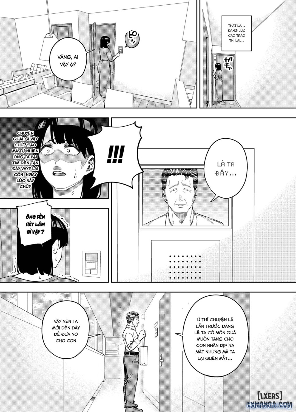 Gifu ni daka reru tsuma Mika-hen 