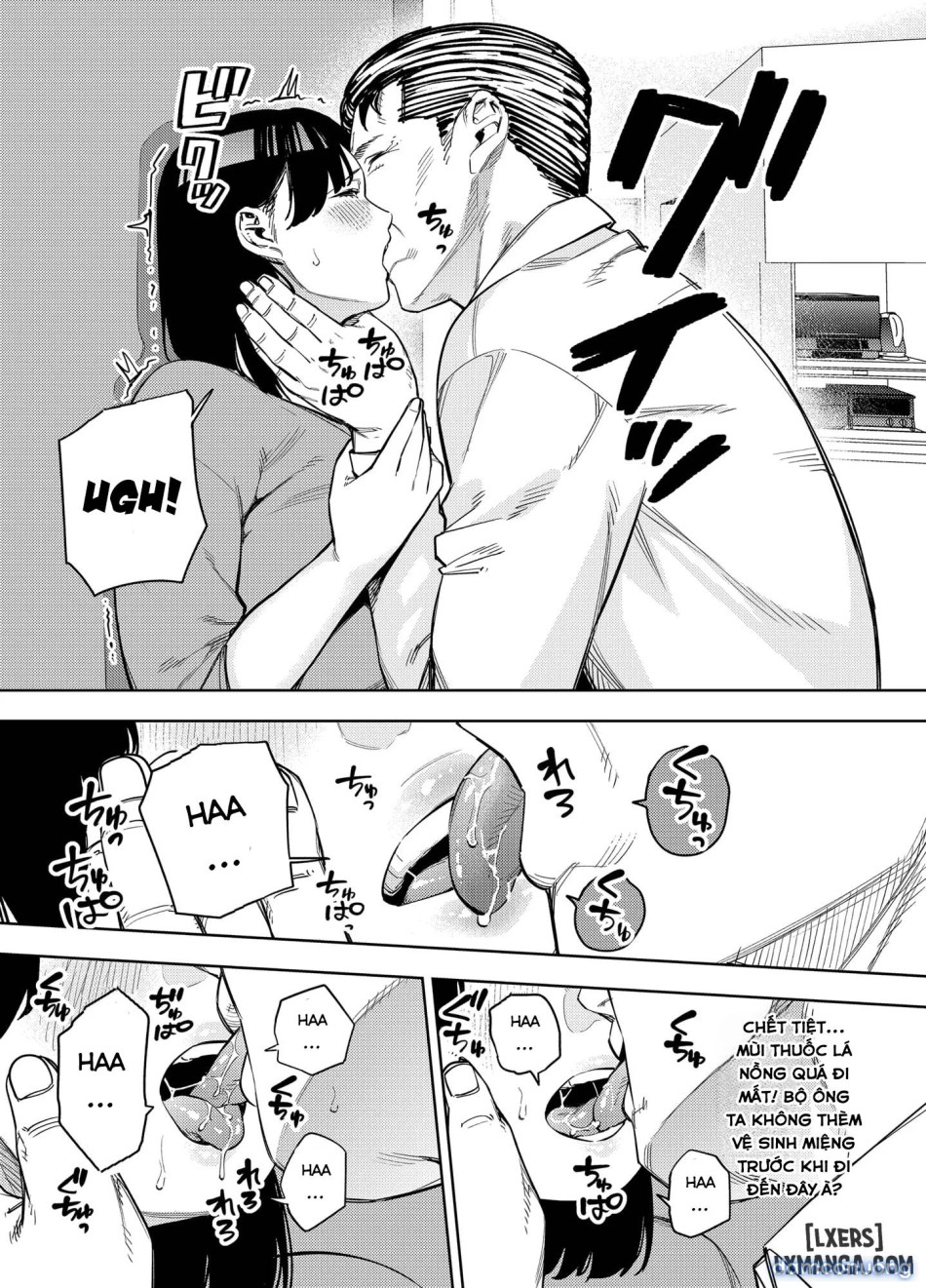 Gifu ni daka reru tsuma Mika-hen 