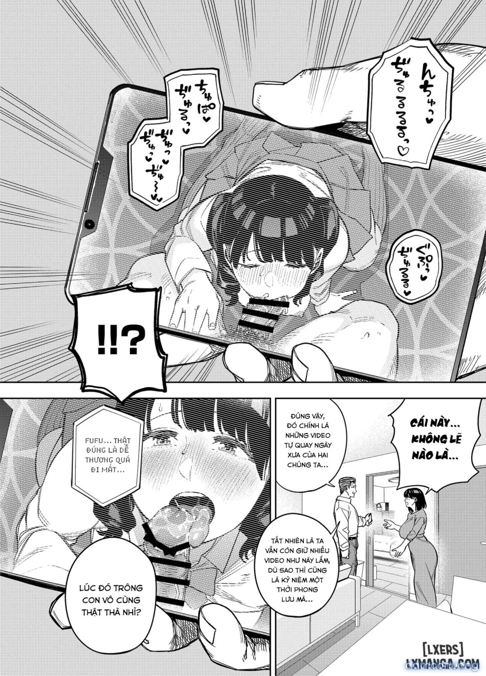 Gifu ni daka reru tsuma Mika-hen 