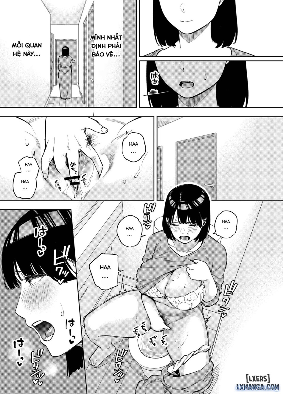 Gifu ni daka reru tsuma Mika-hen 