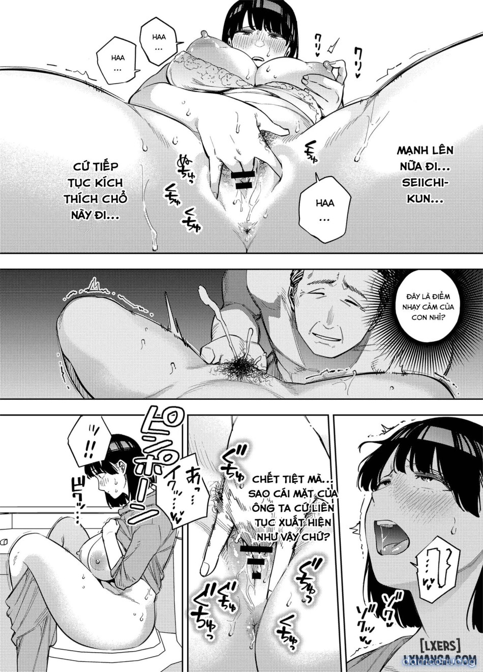 Gifu ni daka reru tsuma Mika-hen 
