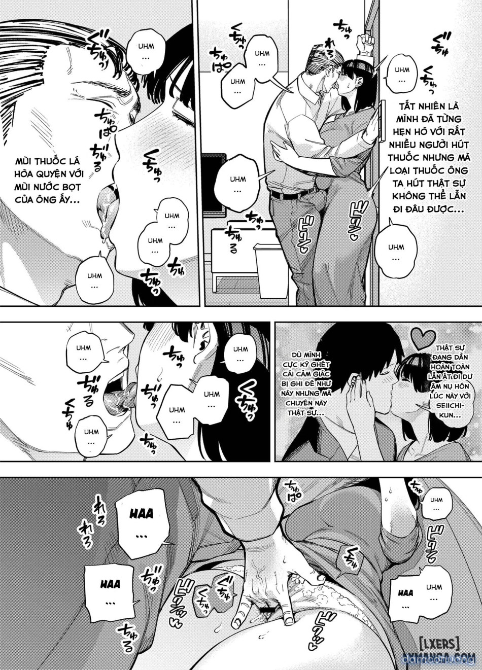 Gifu ni daka reru tsuma Mika-hen 