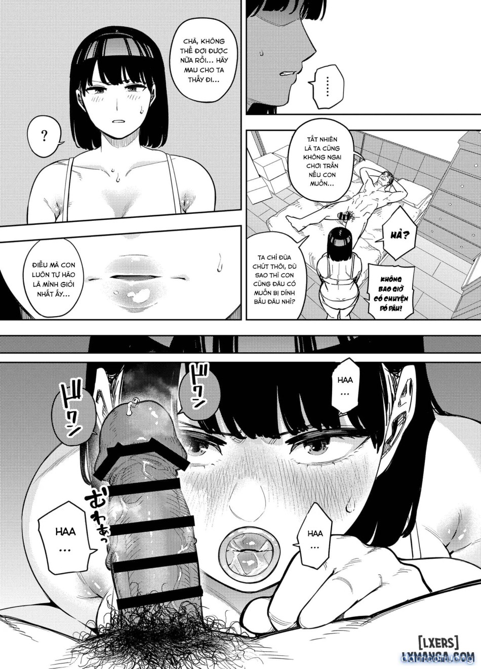 Gifu ni daka reru tsuma Mika-hen 