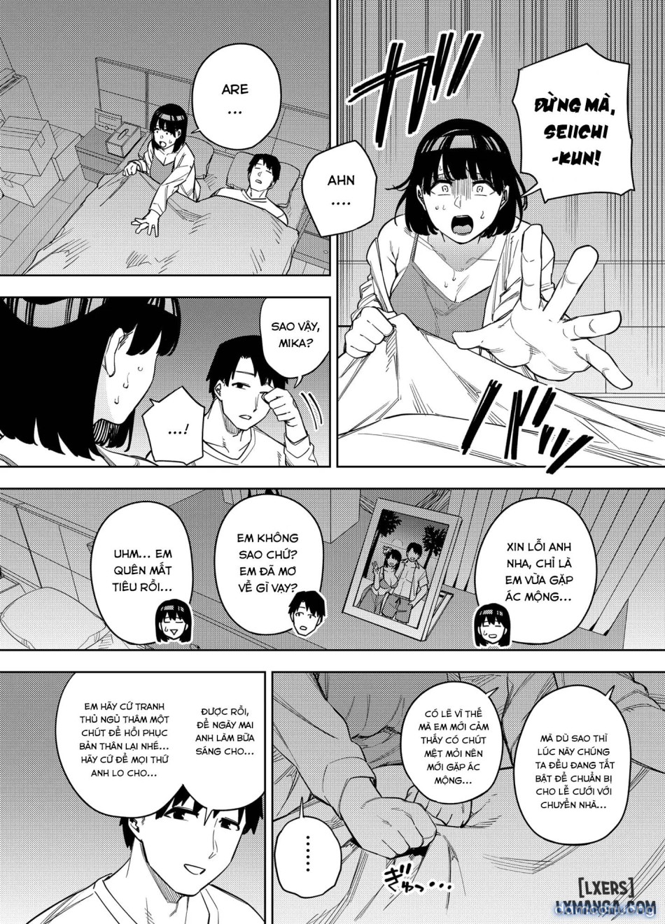 Gifu ni daka reru tsuma Mika-hen 