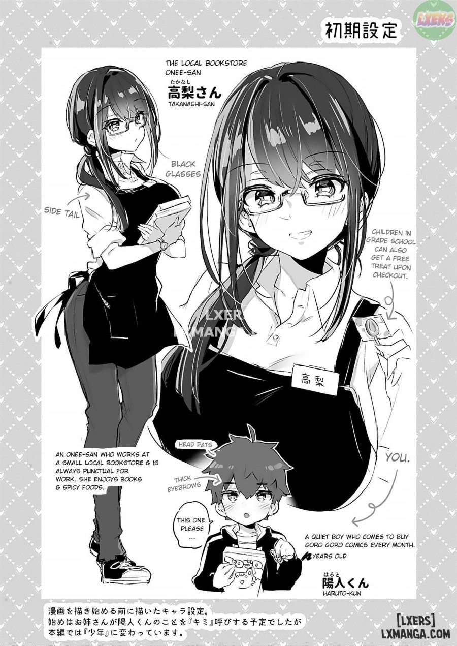 Me and the Bookstore Onee-san 