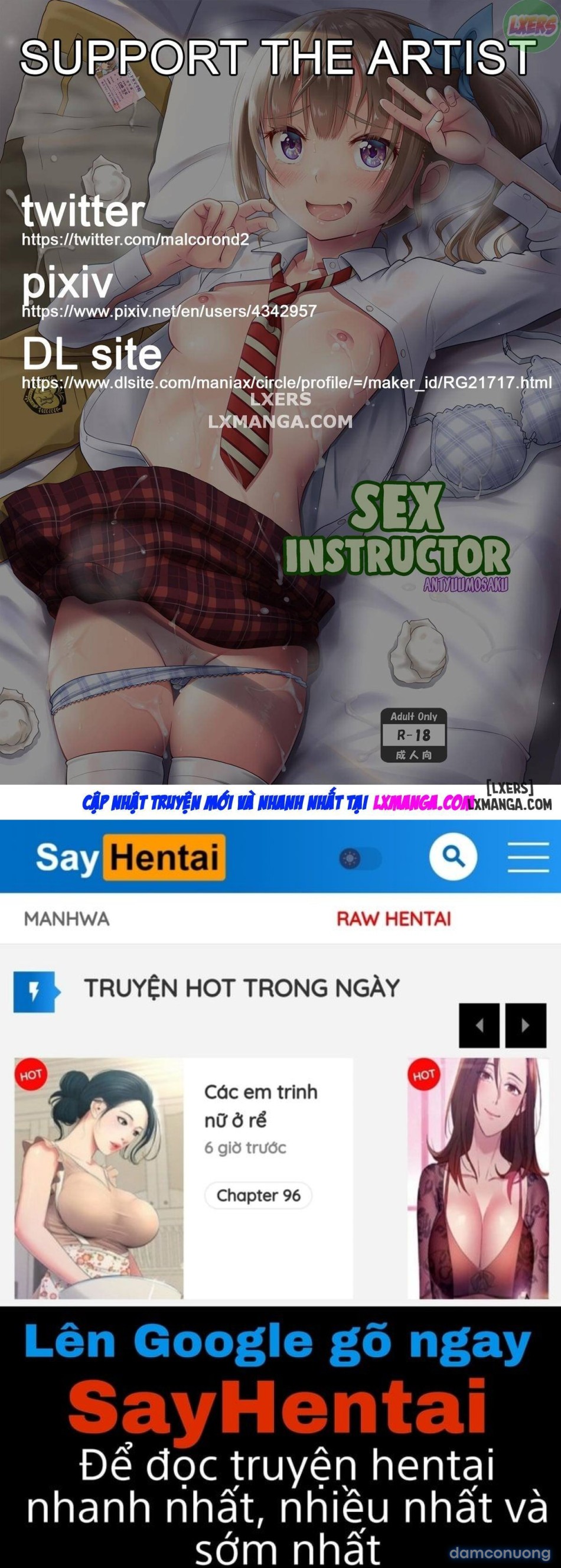 Người hướng dẫn tình dục 