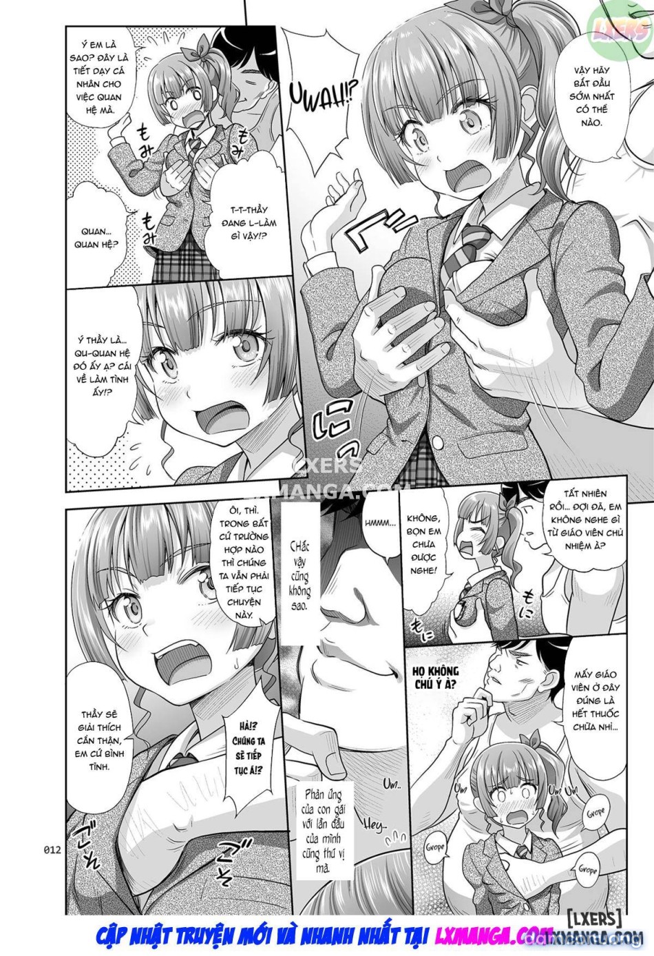 Người hướng dẫn tình dục 