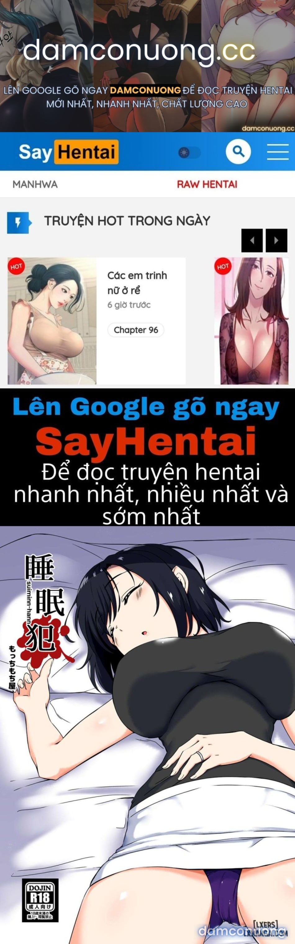 Sleeping Rape 