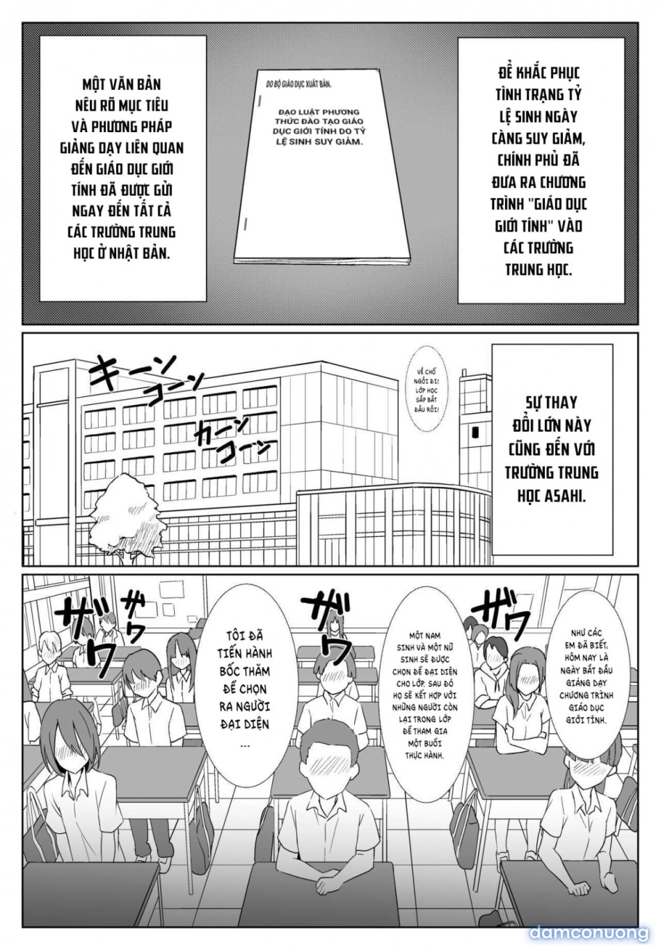 Huấn luyện dâm dục với Miku-san 