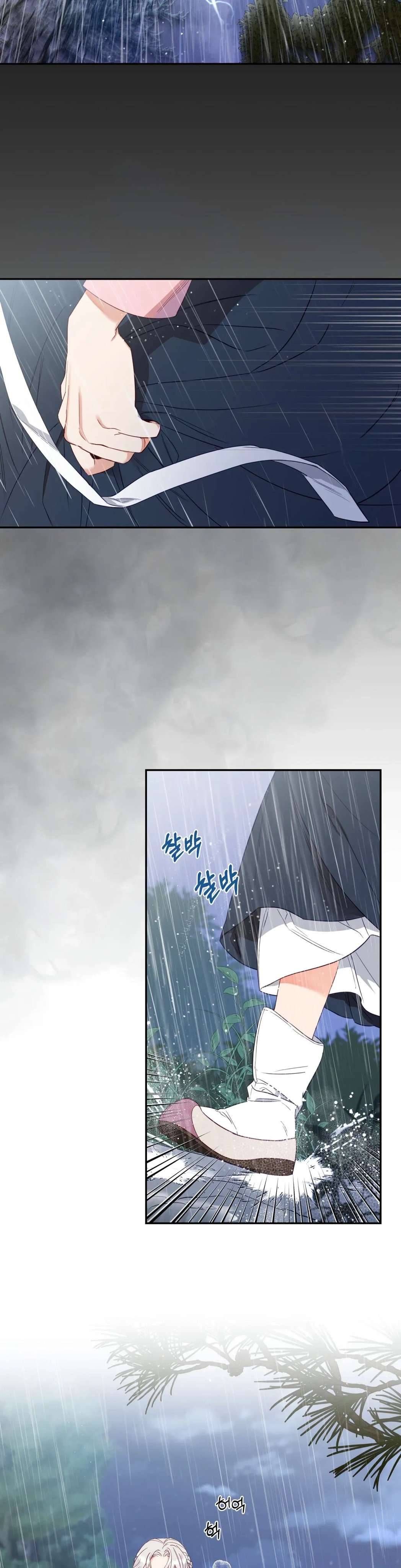 [ 18+ ] Khúc ca của loài cầm thú 