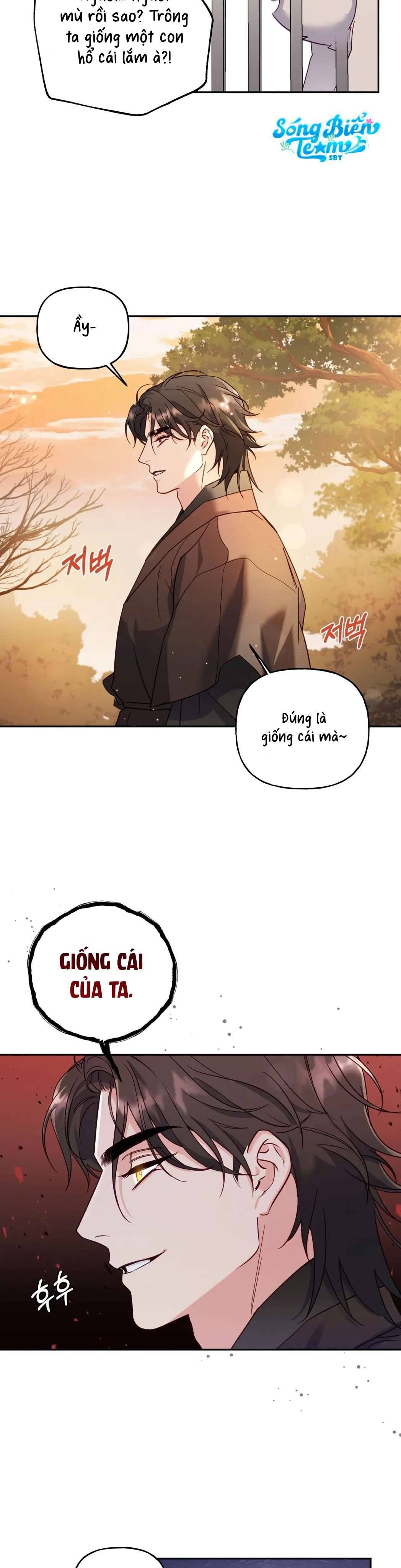 [ 18+ ] Khúc ca của loài cầm thú 