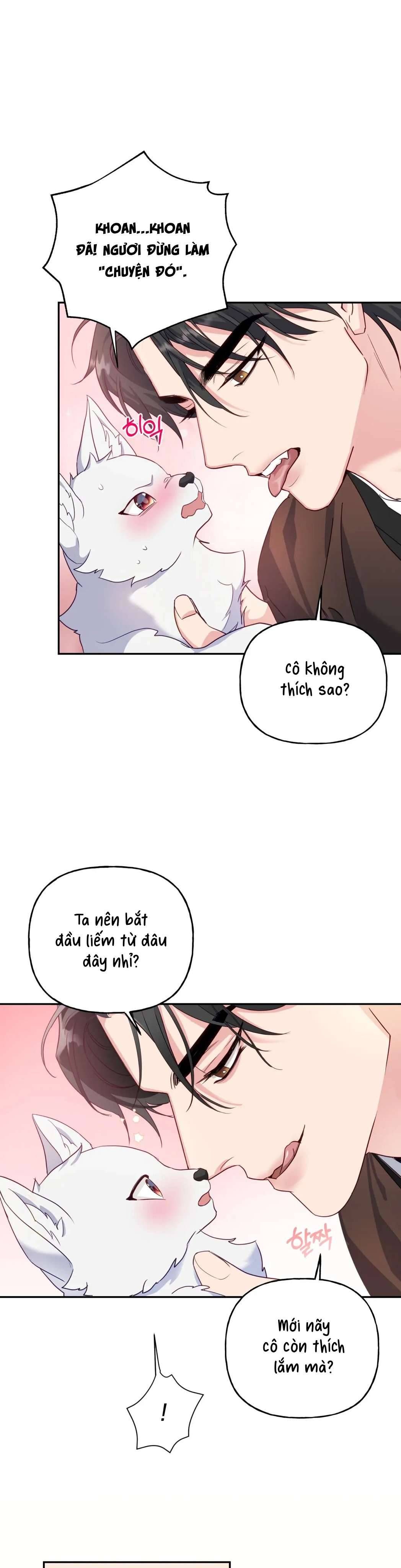 [ 18+ ] Khúc ca của loài cầm thú 