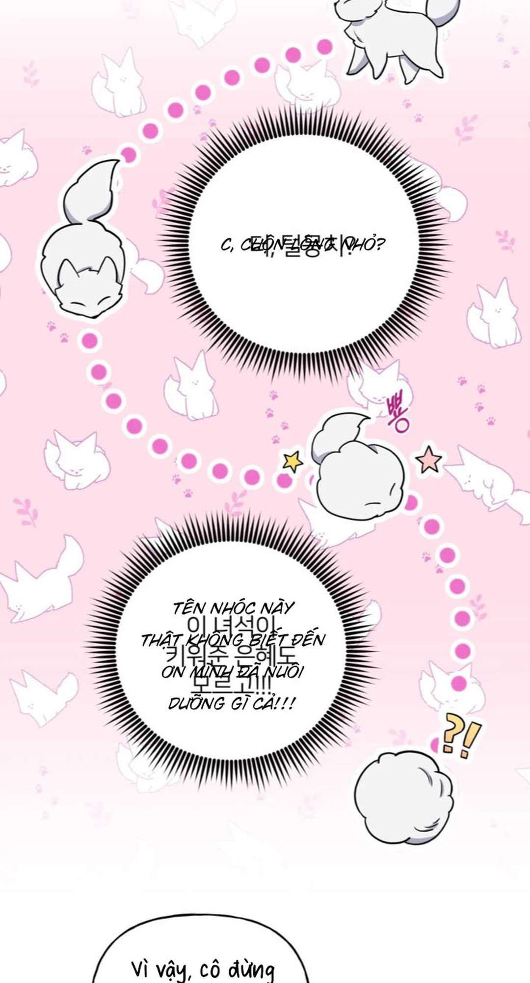 [ 18+ ] Khúc ca của loài cầm thú 