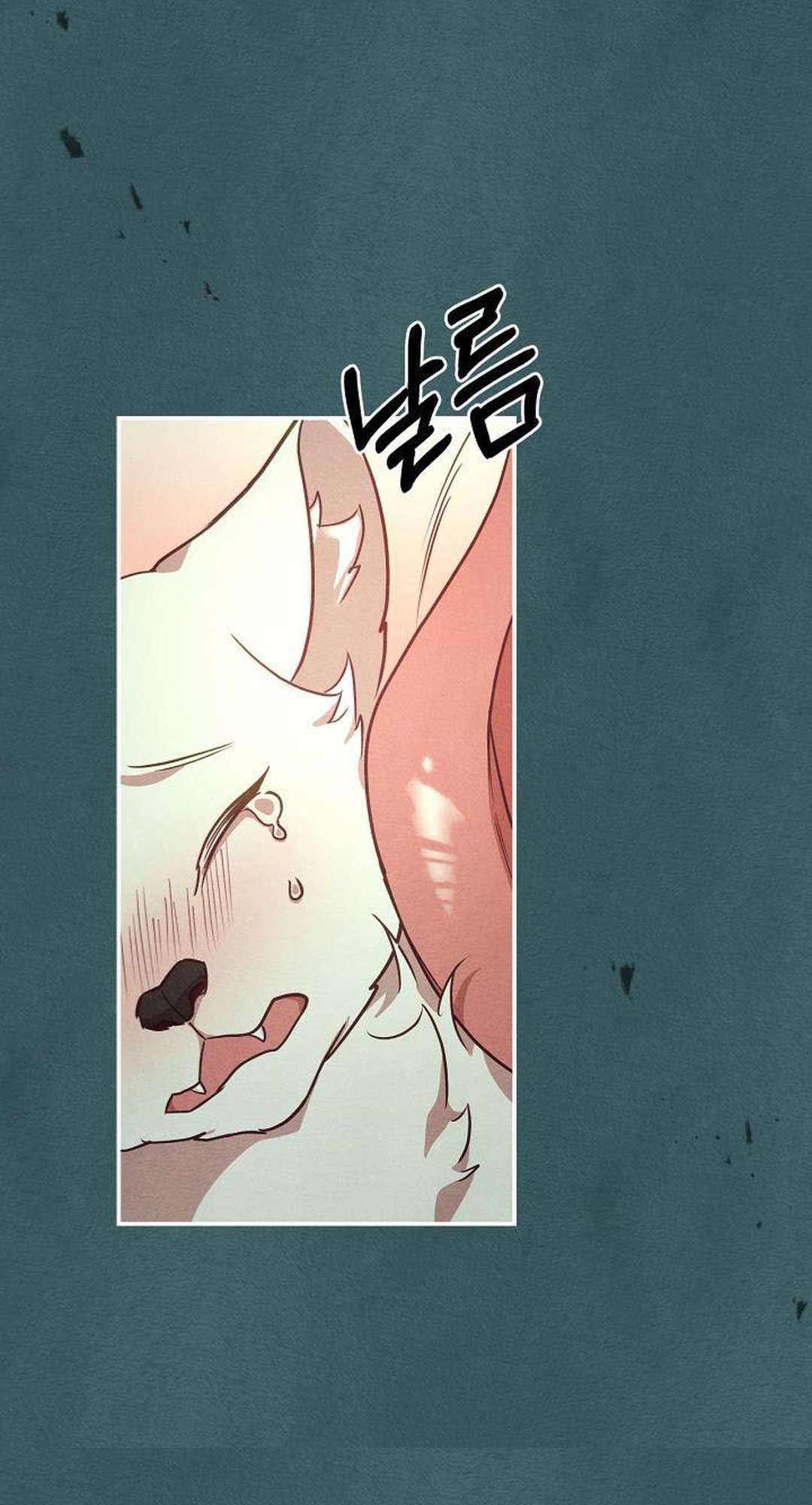 [ 18+ ] Khúc ca của loài cầm thú 