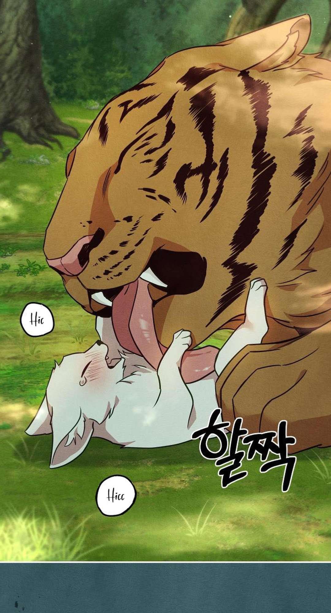 [ 18+ ] Khúc ca của loài cầm thú 
