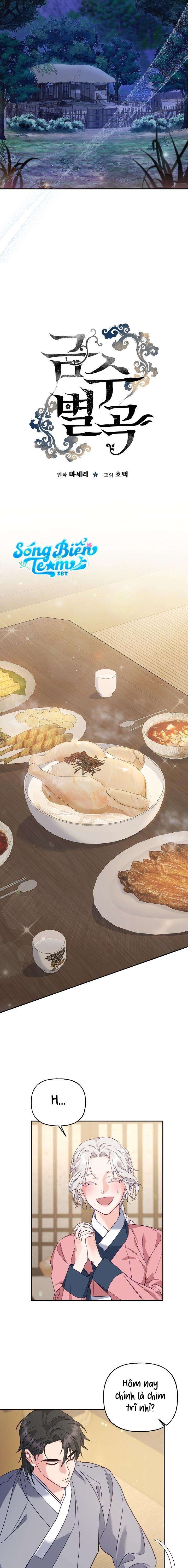 [ 18+ ] Khúc ca của loài cầm thú 